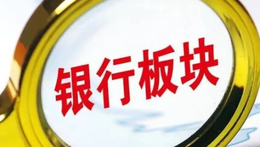 加油后逃单的保时捷男司机落网了,澳门精准一肖一码,权威独家讨论与热门话题_专家版V6.33