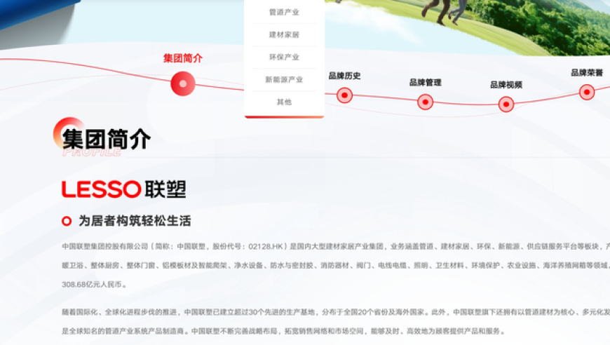 甲亢哥试坐“飞行汽车”吓出表情包,管家婆三肖四码来中特,公开决策资料解释落实_VR版V12.44