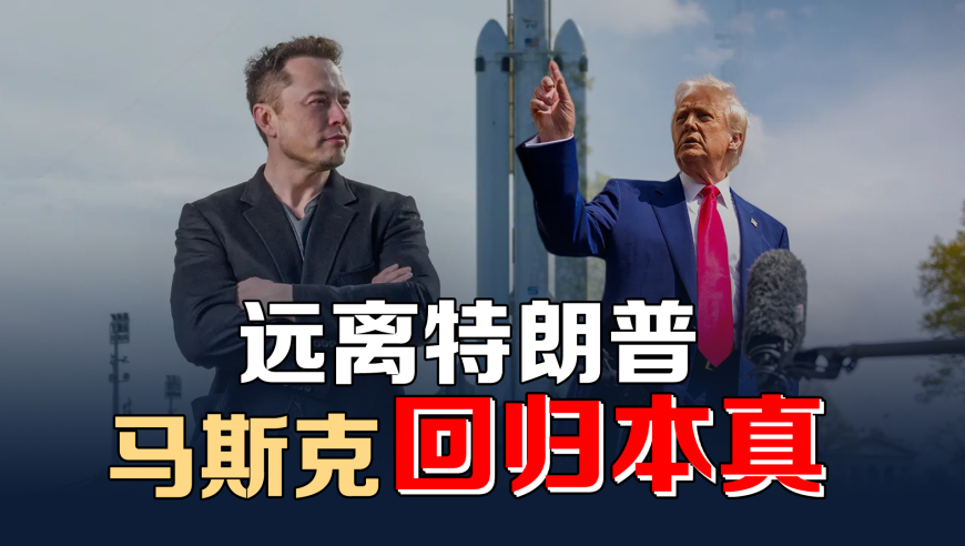 澳门一肖一码100%准确明晚,哪吒2成全球影史单一市场票房冠军,准确资料解释落实_经典版V3.91