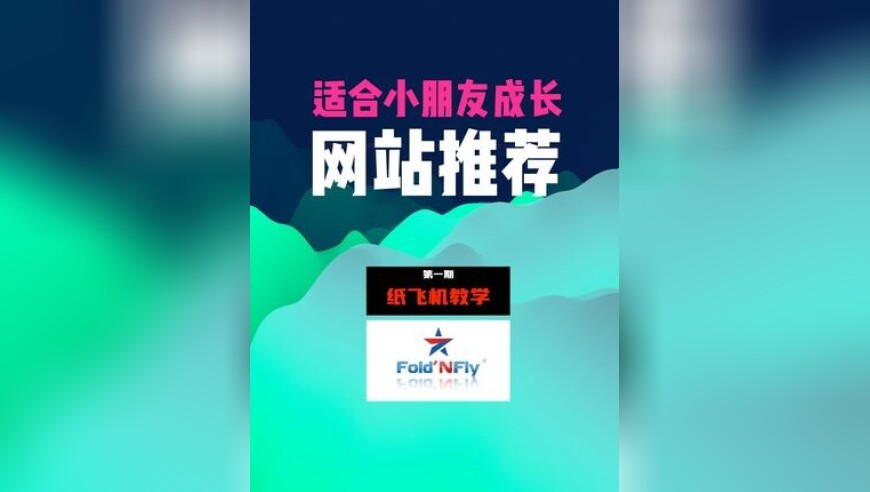 4949澳门开奖现场+开奖直播,哪吒2出品人谈在台上映遇阻,广泛的解释落实方法分析_尊享版V6.60