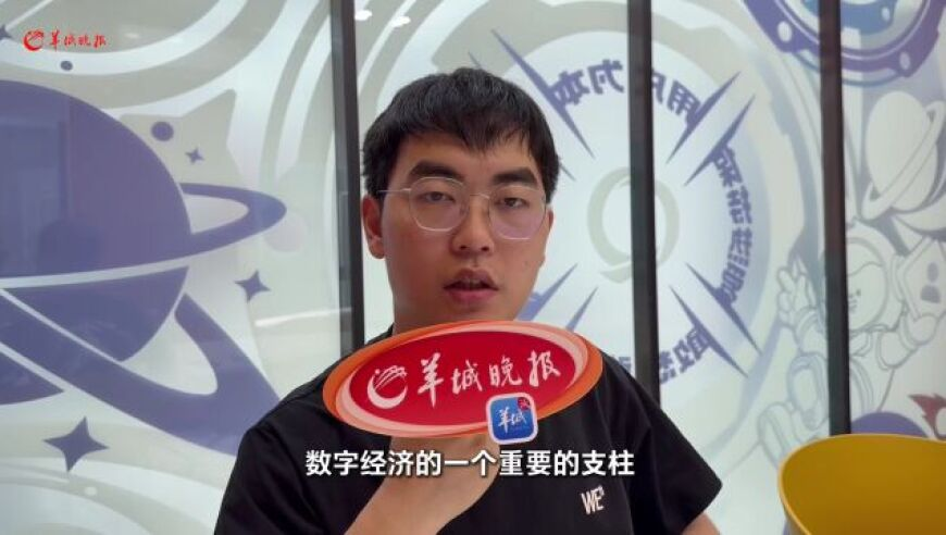 金秀贤金赛纶2018年约会视频曝光,澳门六开今晚的,决策资料解释落实_粉丝版V8.92