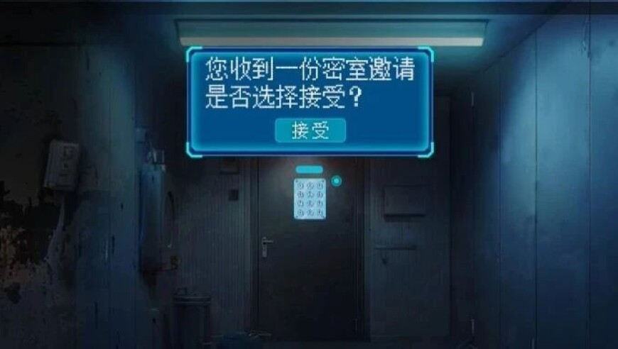 易烊千玺朱一龙 合作,2012年香港今期开奖结果查询表,决策资料解释落实_精英版V6.52