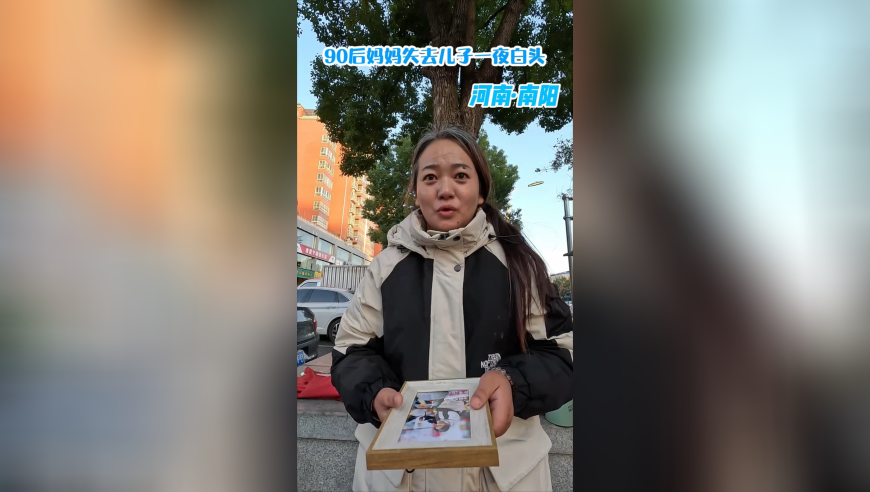 美股期货全线大跌,2025年香港澳门彩历史开奖号码,社会责任方案执行_工具版V3.33