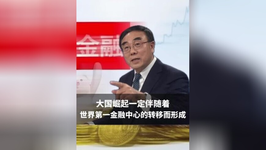 新澳门天天开好彩大全,饺子大学同学说多亏华西宿舍不停电,精准解释落实及其象征意义_基础版V8.33