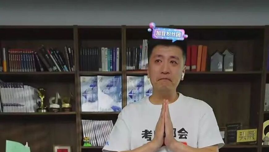 大胡子村医貌似鲁智深,管家婆精准资料大全免费4295,决策资料解释落实_公测版V14.54