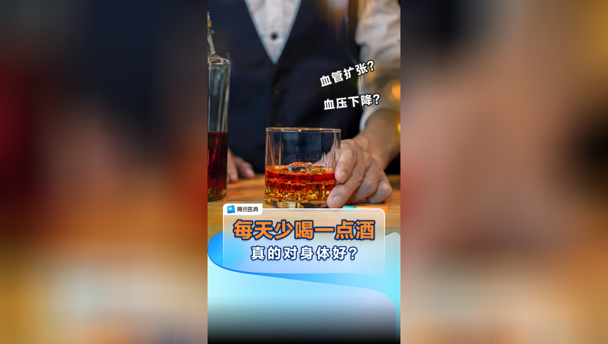 2025澳门今晚开特马免费资料,北京楼市出现积极信号,重点解答解释落实_至尊版V10.50