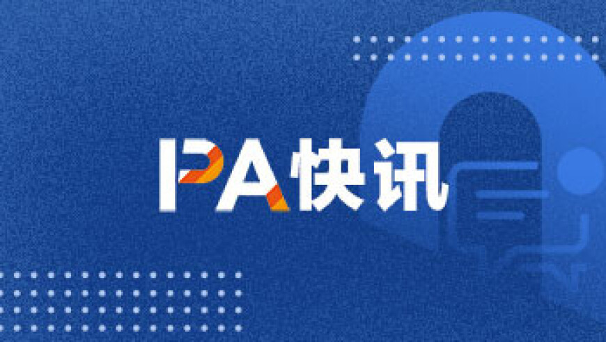 香港与澳门开奖结果必中,颜安教余宇涵跳笛子舞,精准解释落实及其象征意义_定制版V13.16