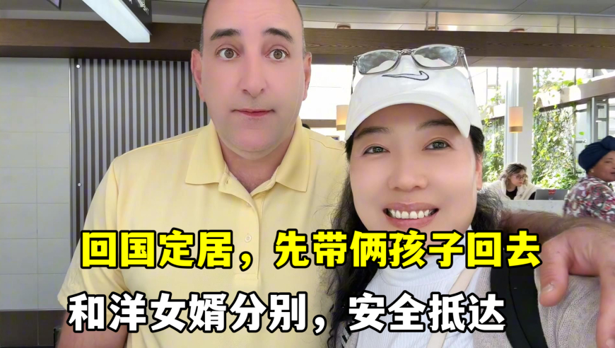 法小伙带622张日军侵华照片抵达北京,白小姐三肖三必出一期开奖,重点解答解释落实_精英版V4.84