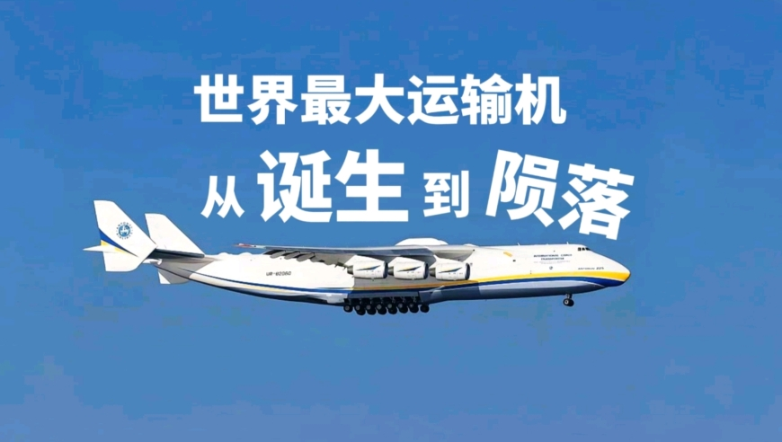 王曼昱零封孙颖莎夺亚洲杯女单冠军,2025香港开奖记录历史j,最新答案解释落实_视频版V7.34