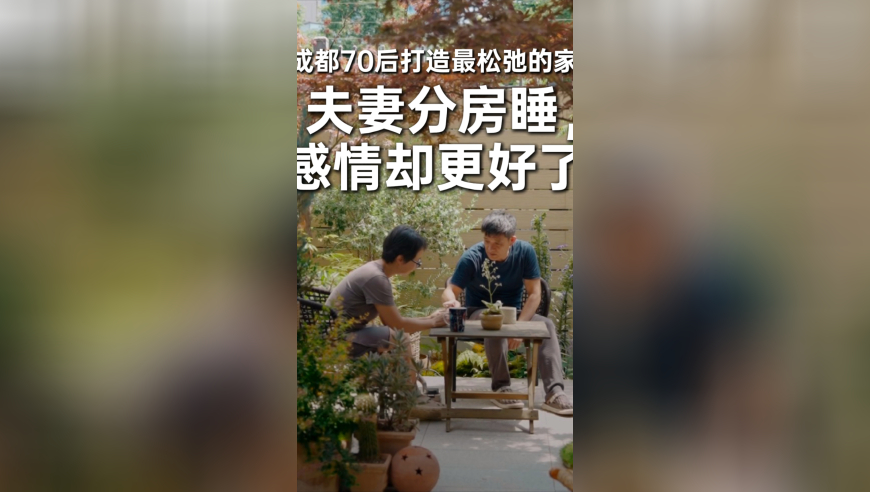 美国国际开发署97%人员据称将遭撤裁,管家婆一肖一码100%中口1,前瞻性战略落实探讨_精简版V4.1