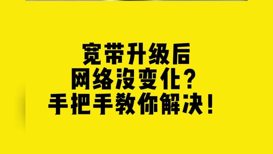 新澳门的跑狗图有2025年的跑狗图,黄仁勋罕见公开认错,准确资料解释落实_增强版V5.42