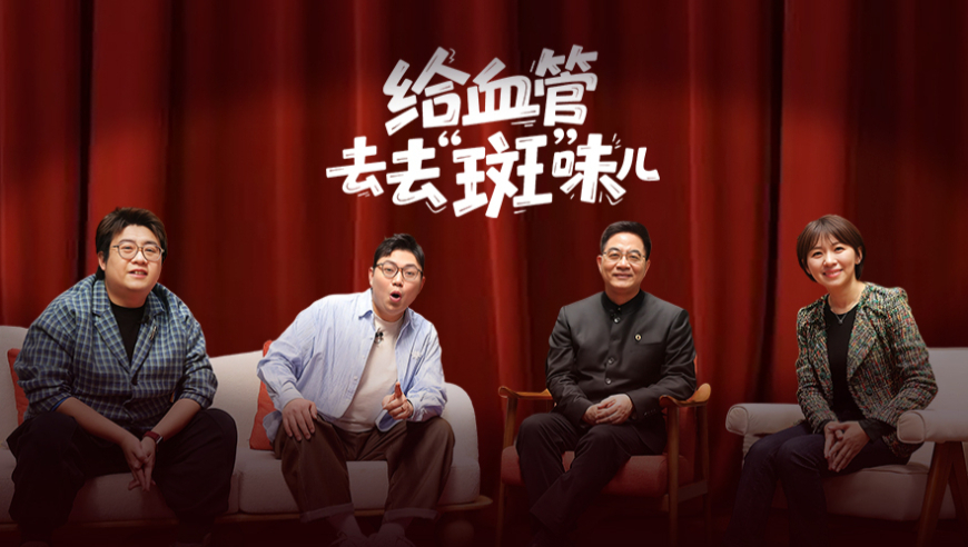 溴门管家娑一肖一码一特准,周深世巡伦敦站取消,广泛的解释落实支持计划_极速版V13.93