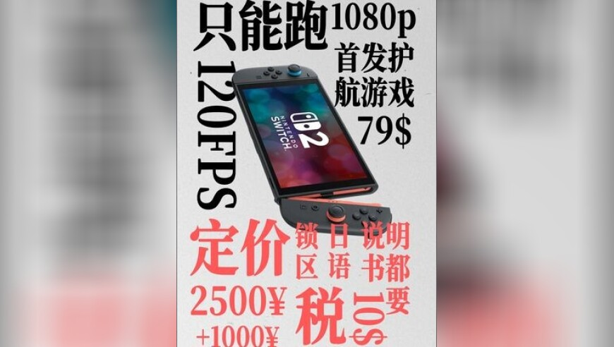 澳门回不像图正版资料,小米SU7狂飙100天 雷军亏本黄牛狠,前瞻性战略落实探讨_优选版V6.22