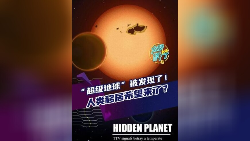 快乐家族滑雪惊动救援队,澳门600图库大全免费资料图2025,广泛的解释落实方法分析_公测版V3.61