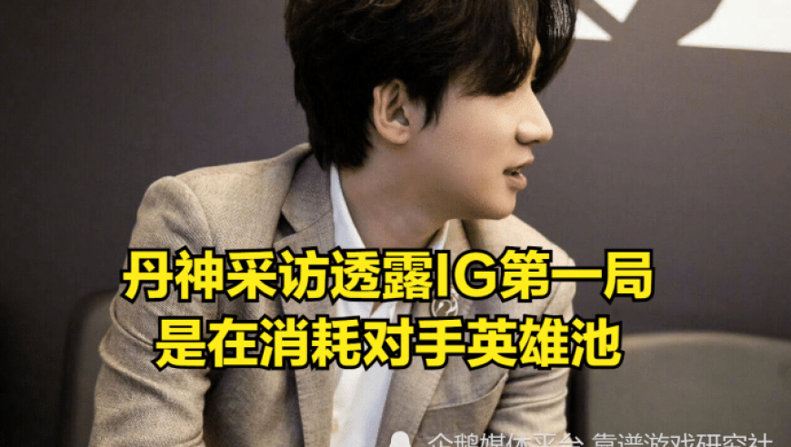 春天穿欧若日日是好日,2025澳门管家婆资料,最新热门解答落实_界面版V8.75
