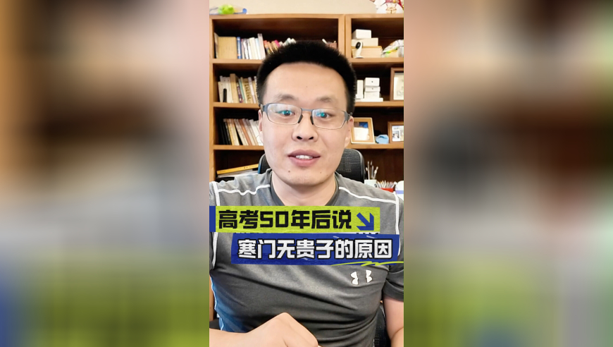 2025澳门4949开奖结果最快,国足比赛结束后球迷自发带走垃圾,精准解释落实的人生哲理_开发版V10.69